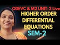 Rama Reddy Maths Academy is live #M2R23 #M2R25 ##M2Live #ODEVClive #riddle ##mathslive