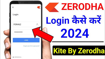 zerodha login kaise kare | zerodha by kite login kaise kare | how to login zerodha account