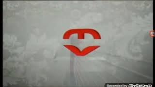 Station ID Bandung TV (2011-2012) (Revisi 2007)