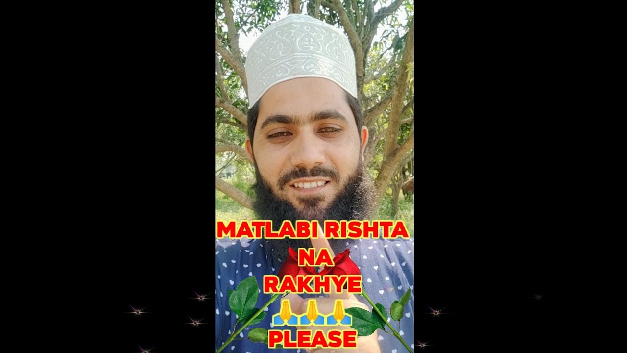 Mohammad Ibraheem/Matlabi Rishta Na Rakhye - YouTube