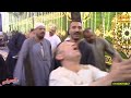 عقية بنت الحاج علي محمد عماره من اجمل ليالي الشيخ كارم البهنسي فيشا الكبري3 عقية بنت الحاج علي محمد عماره من اجمل ليالي الشيخ كارم البهنسي فيشا الكبري3