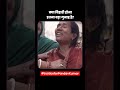 क्या बिहारी होना और दिल्ली में काम करना गुनाह है? #JusticeforPandavKumar