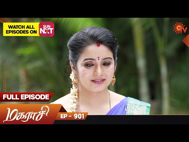 Magarasi - Ep 901 | 20 January 2023 | Tamil Serial | Sun TV