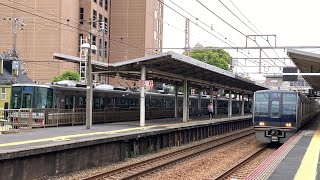 JR立花駅1　普通電車発着・新快速、快速、特急スーパーはくと、はまかぜ、キハ189系貸切特別列車等通過