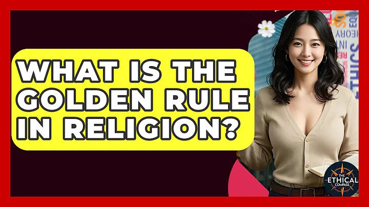 What Is The Golden Rule In Religion? - The Ethical Compass