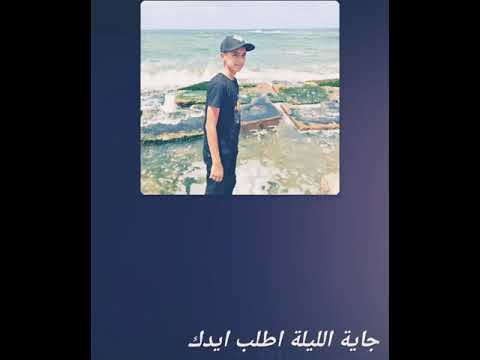 مهرجان قولي لأمك يا بنت