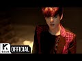 [MV] UP10TION(업텐션) _ So, Dangerous(위험해)