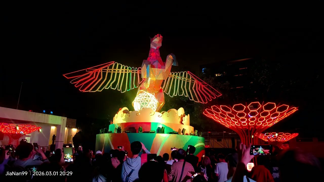 桃園主題燈會虎頭山#2026 