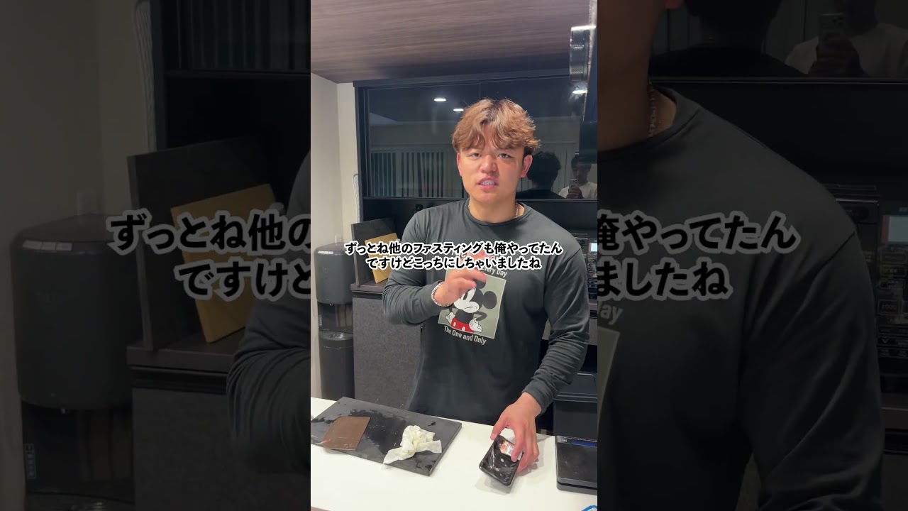 【これ食べて意識爆上げ】カツオ豆苗サラダ #元カレ #マッチョ #料理 #筋肉番付 #cooking #pr