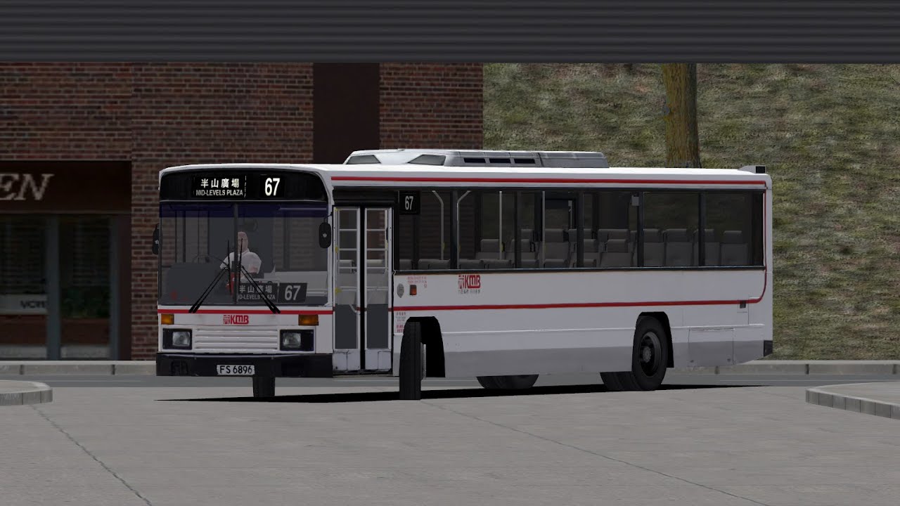 [OMSI 2] Great Grundorf 2 Route 67 - 清林邨 往 半山廣場