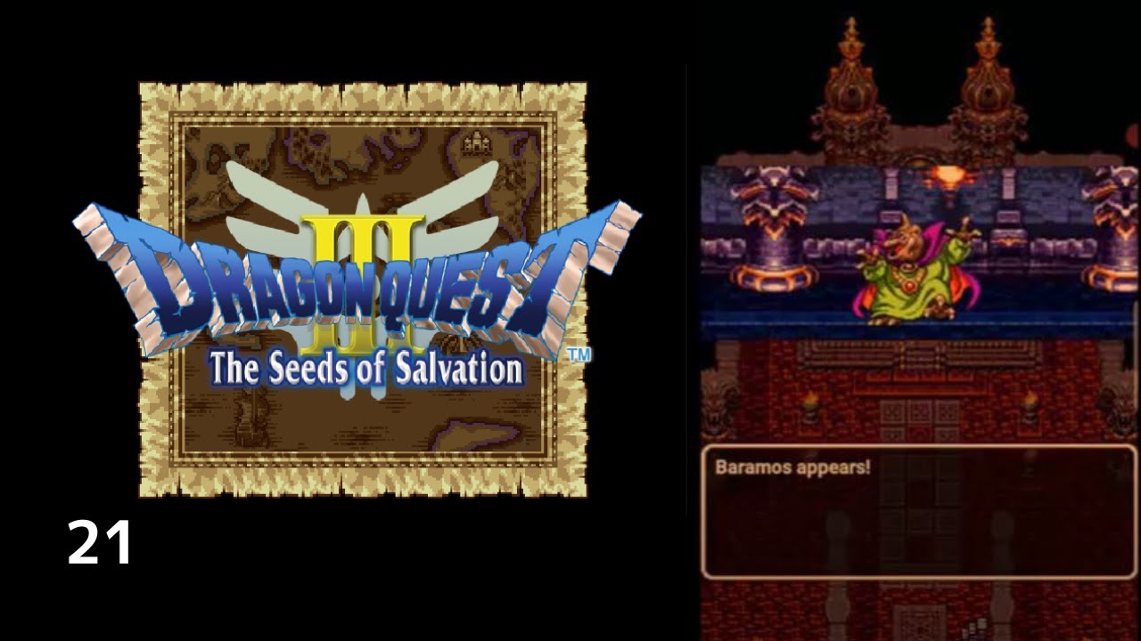 21. Defeat Baramos - Dragon Quest 3 (Walkthrough) ドラゴンクエスト3 - YouTube