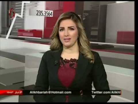 صناعيو السيراميك في سورية يطالبون حماية الصناعة المحلية ووقف استيراد السيراميك
