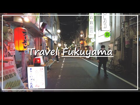 【Japan Walk】The Second Most Populous City at Night | Fukuyama City in Hiroshima