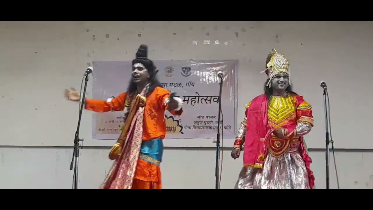 27 Goa yuva mahotsav , part 3, jugalbandi, drama 
