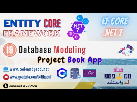 19 EntityFramework Core .NET 7 - Database modeling Project Book App #entityframeworkcore #dotnet7