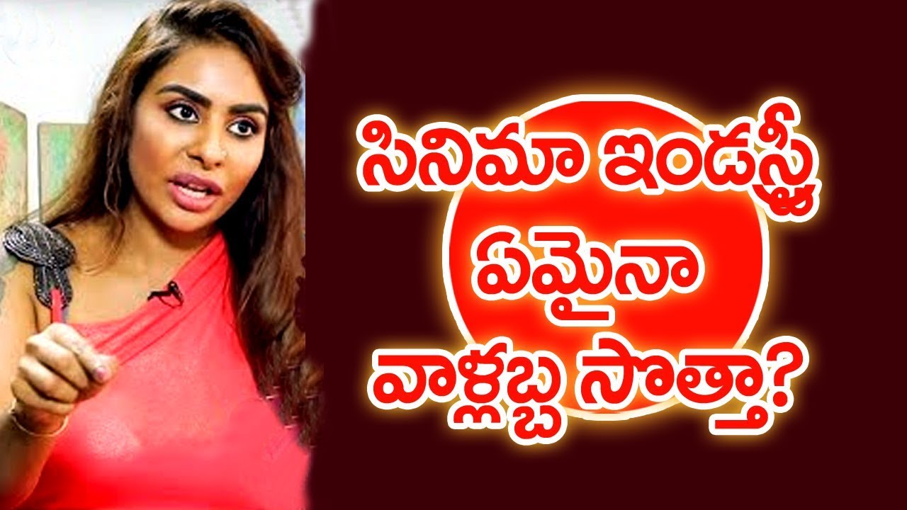 Sri Reddy Strong Counter To Tollywood Film Association Members | Mahaa News