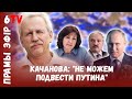 В последнем интервью Лукашенко проявился его диагноз / Валерий Карбалевич / Дыягназ Лукашэнкі