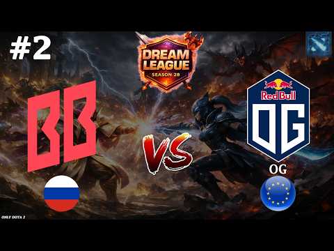 СДЕЛАЛИ НЕВОЗМОЖНОЕ, КРУТАЯ КАРТА | BetBoom vs OG #2 (BO2) DL S28