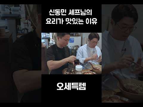 신간장 절찬 판매중⭐