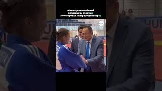 Adham Ikramowdan Türkmen Türgenine Motiwasiýa