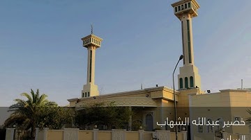 صلاة القيام من رمضان ١٤٤٣هـ | سورة يس