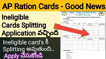 Ap ineligible Splitting Rice Card Application and filling Process| Ration Card New Split option info