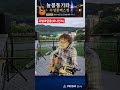 #저별과달을(어니언스) #늘봄통기타 #수성못버스킹 #7080라이브 #추억송 #kpop