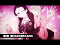 イチャイチャダイジェストPV