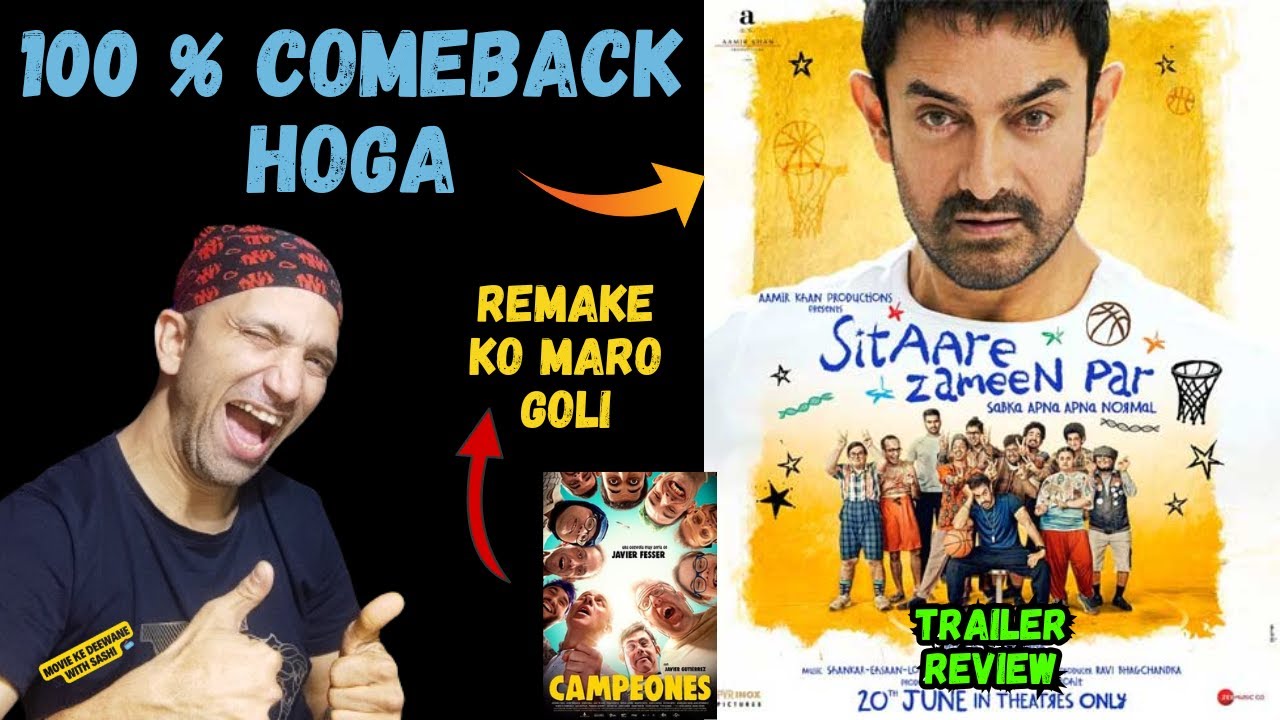 Sitaare Zameen Par | Official Trailer | Review By Sashi Sethi I Aamir Khan | Genelia Deshmukh |