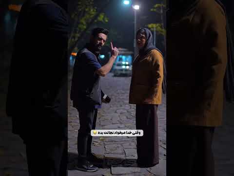 بیچاره شانس نداشت کلیپ مدیا خندارترین فیلم کلیک طنز