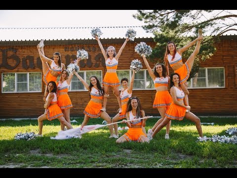 Video: Cheerleader Effekti Nima Va Undan Qanday Foydalanish Kerak & Nbsp