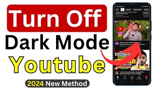 how to turn off dark mode on youtube | turn off dark theme on youtube