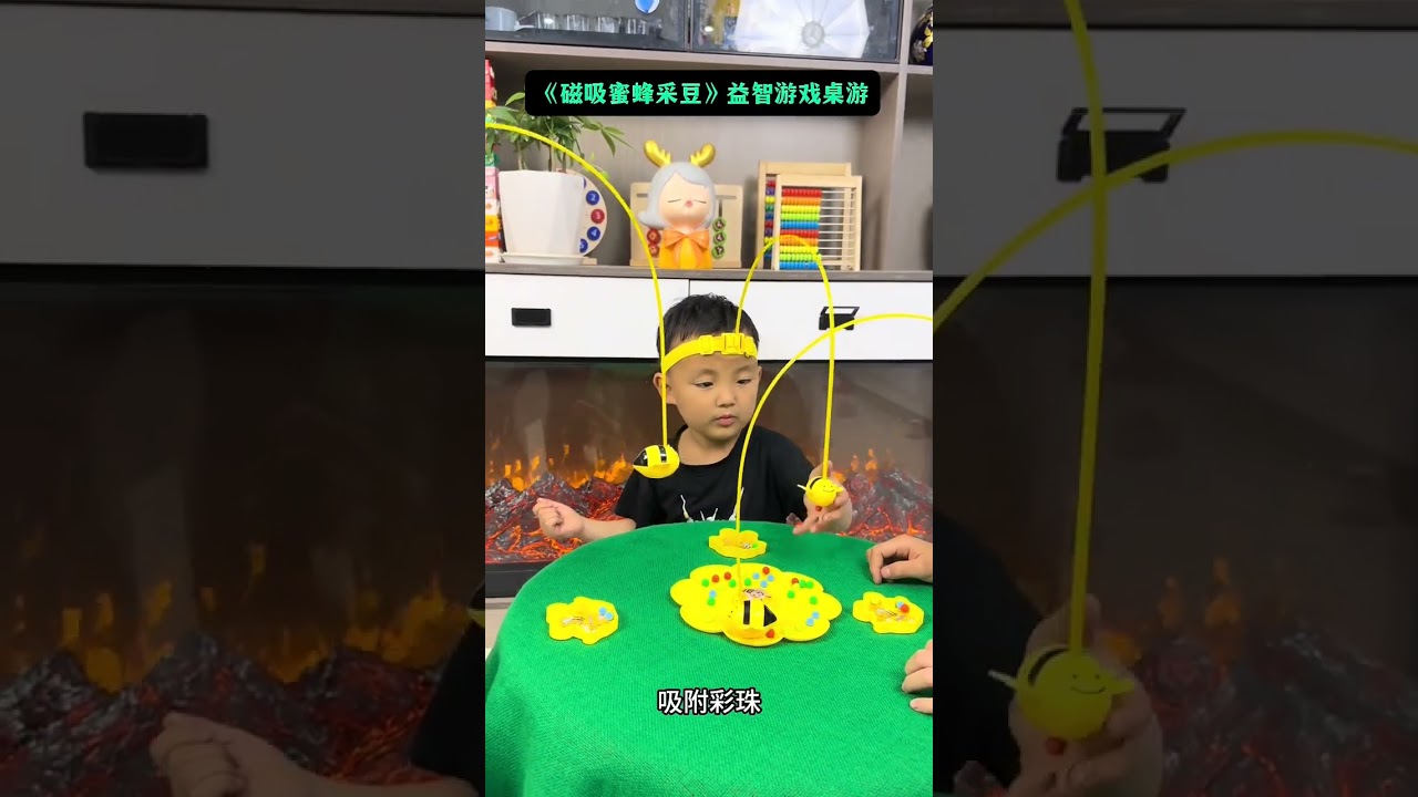 61 Gift Magnetic Bees Picking Bees Adventure Fishing Magnetic Beads Board Game Parent-Child Inte