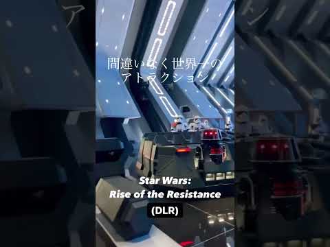 7 Recommended Attractions At California Disney