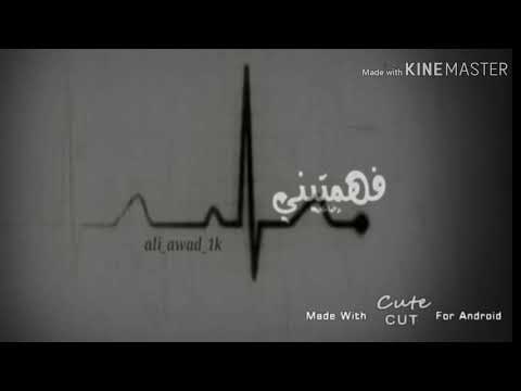 خاينه لائيمه حقيره واطيه جميل شترك ولايك فدوه كلبك شوف الوصف