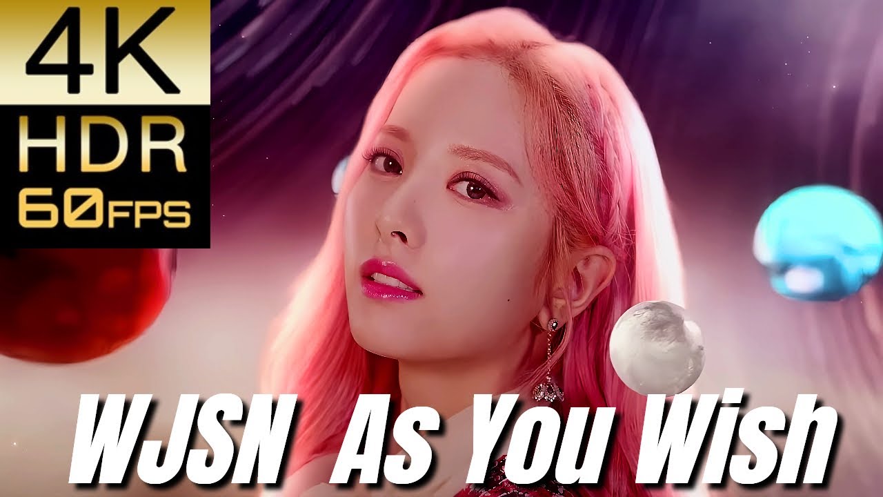 高画質で蘇る‼K-POP MV [WJSN(宇宙少女)] 