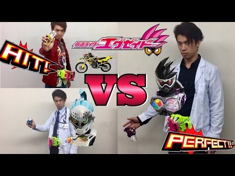 ゲンムvsレーザー&ブレイブ 仮面ライダーエグゼイド 変身対決
