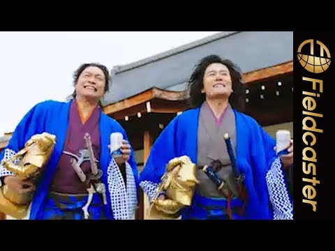 香取慎吾と稲垣吾郎が爽やかな笑顔で「生きてるーっ！」