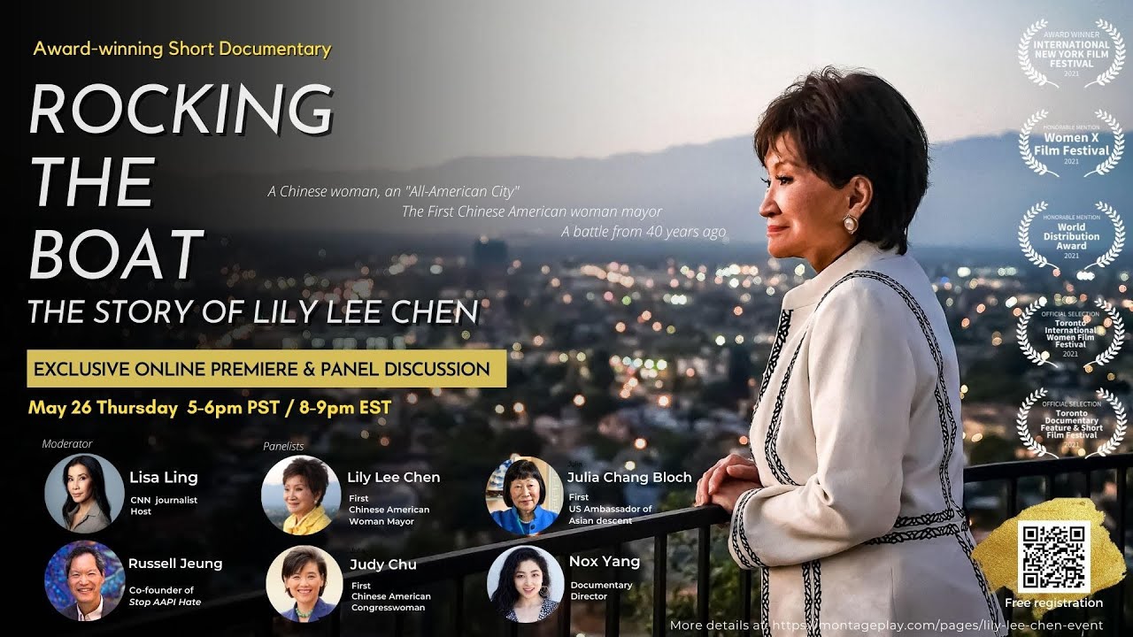 Rocking the Boat: The Story of Lily Lee Chen | Premiere Event | Montage -  YouTube