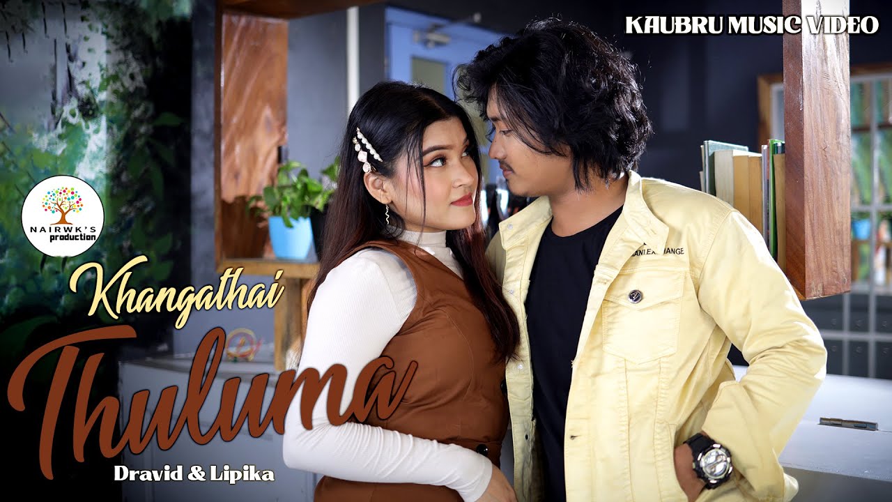 Khangathai Thuluma   Official Kaubru Music Video  Dravid  Lipika  Biswanath  Pinky