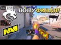Semifinals NaVi Vs Spirit IEM Katowice 2025 CS2 Highlights Streaming