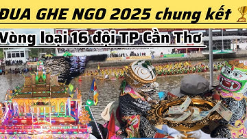 #GIẢIĐUAGHENGO CHUNG KẾT 16 ĐỘI 5/11/2025 VÀ LỄ HỘI ĐÈN NƯỚC #LÔIPROTIP #ÓOC_OM_BOK KHMER TP CẦN THƠ