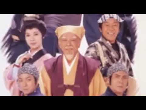 Mito Komon Theme Sing Along Off Tune ああ人生に涙、楽、苦、一つのものなのさ～