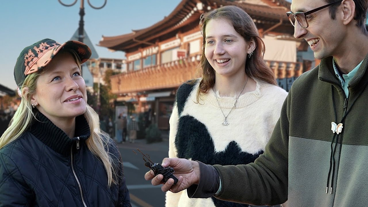 Спрашивая мир о АТЭС 2025 КОРЕЯ X Шон Пабло