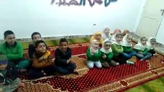 مقرأة تحفيظ القرآن و الحديث لاطفال حضانة احباب الرحمن التعليمية