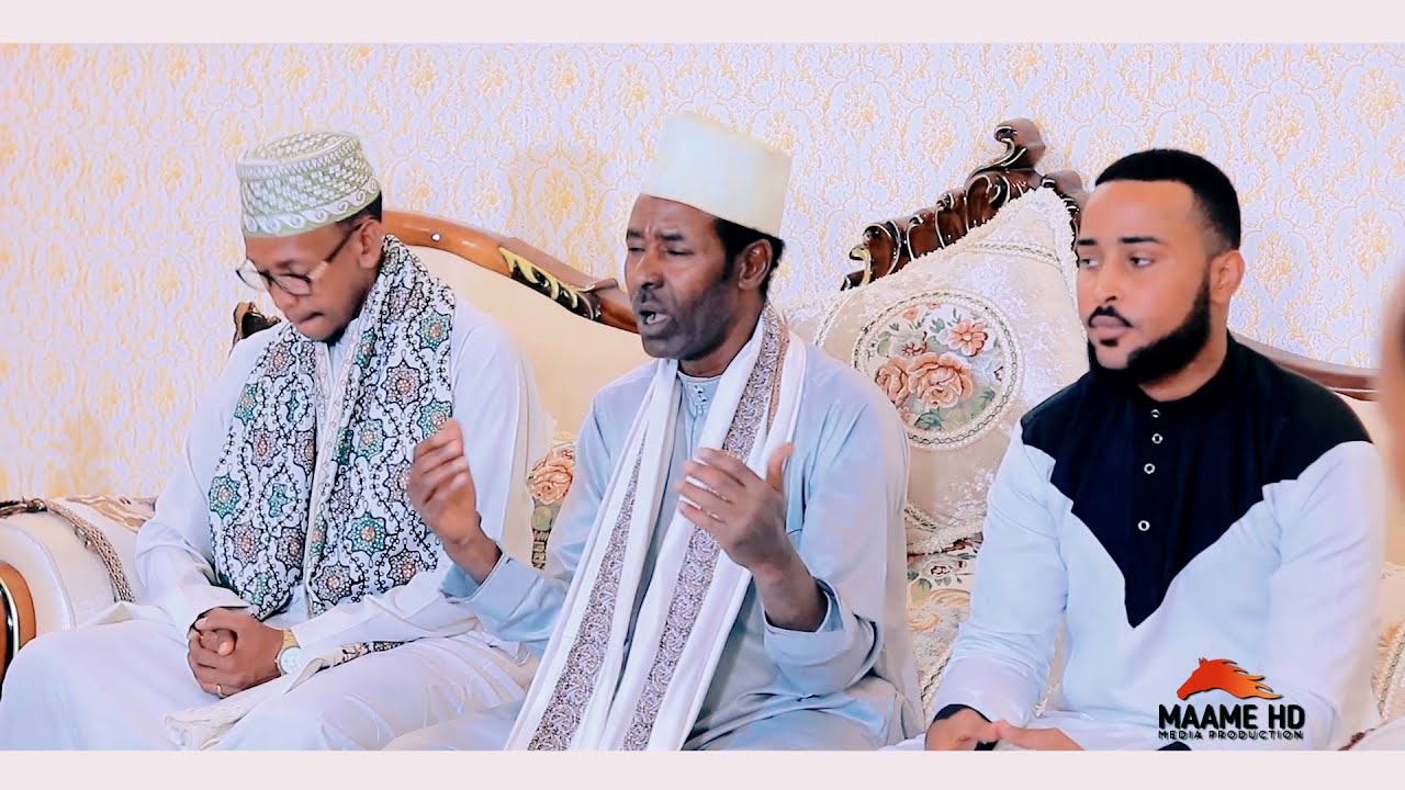 NABI AMAAN | RASUULKII ALLEH JECLAAYOW | SCW | CODKII NAJIIB IBRAAHIN | OFFICIAL VIDEO 2021