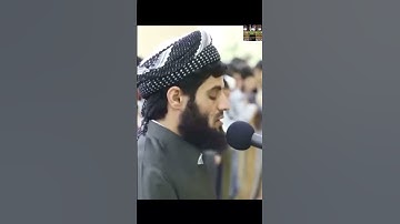 أأنتم أشد خلقًا أم السماء بناها #تلاوةخاشعة #رعد_الكردي