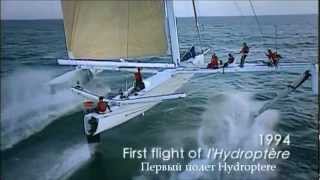 Hydroptere 2012 история проекта в 9 минутах