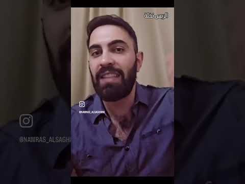 ابناءجبل البخشان وتزويرهم للتاريخ والعنصرية والطائفية المقيتة داخلهم 