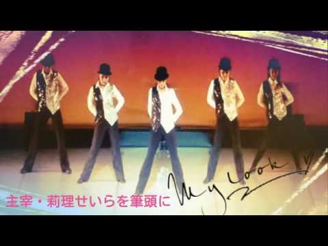 セーラーズスタジオcm